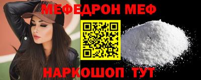 гидропоника Обнинск