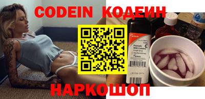 MDMA Нягань