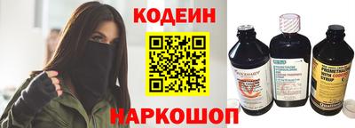 гидропоника Обнинск