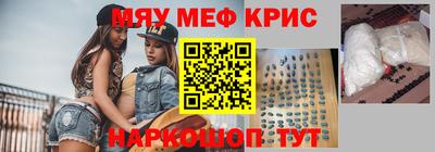 гидропоника Обнинск