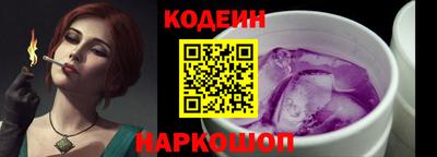 гидропоника Обнинск