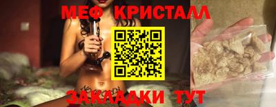 гидропоника Обнинск
