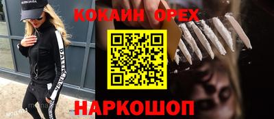 MDMA Нягань