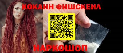 MDMA Нягань