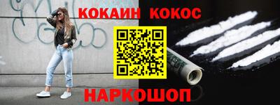 гидропоника Обнинск
