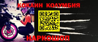 гидропоника Обнинск