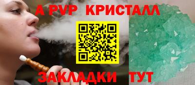 MDMA Нягань
