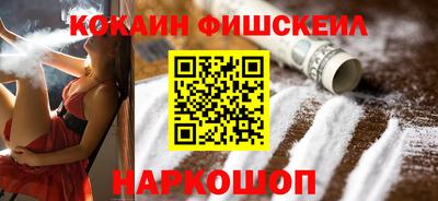 ALPHA PVP Обь