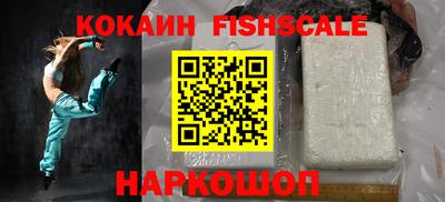 MDMA Нягань