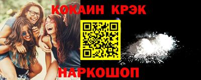 ALPHA PVP Обь