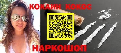 MDMA Нягань