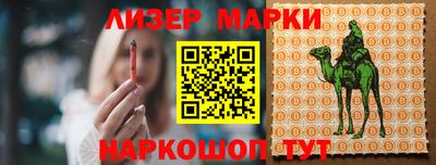 MDMA Нягань