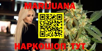 гидропоника Обнинск