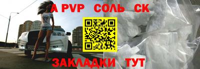 MDMA Нягань