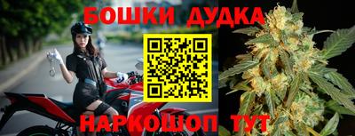 гидропоника Обнинск