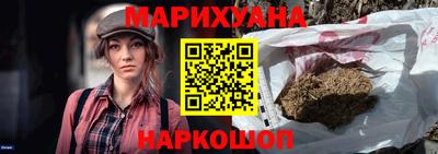 ALPHA PVP Обь
