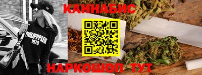 ALPHA PVP Обь