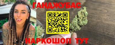 ALPHA PVP Обь