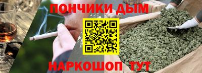 ALPHA PVP Обь