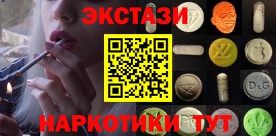 гидропоника Обнинск