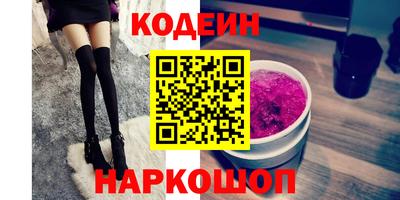 ALPHA PVP Обь