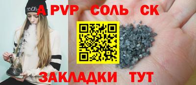 гидропоника Обнинск