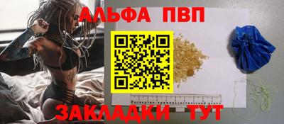 MDMA Нягань