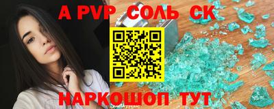 гидропоника Обнинск