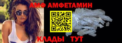 гидропоника Обнинск