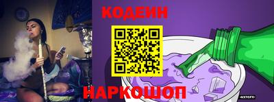 гидропоника Обнинск