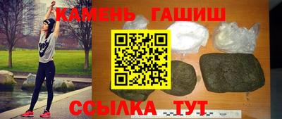 гидропоника Обнинск