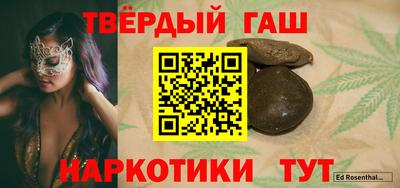 MDMA Нягань