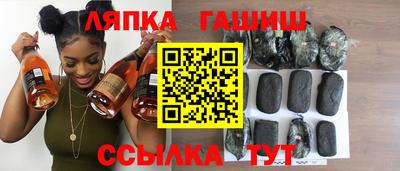 MDMA Нягань