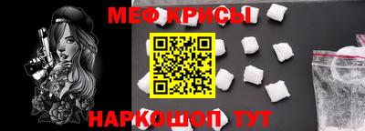 ALPHA PVP Обь