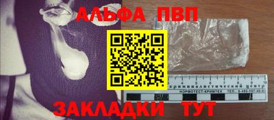 MDMA Нягань