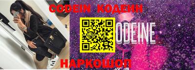 гидропоника Обнинск