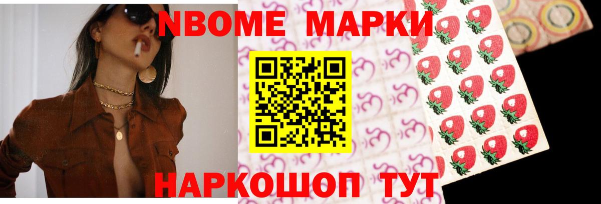 LSD-25 экстази ecstasy Спасск-Дальний